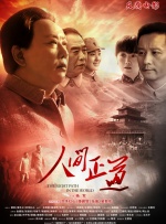 亚洲精品国产精品国自产观看